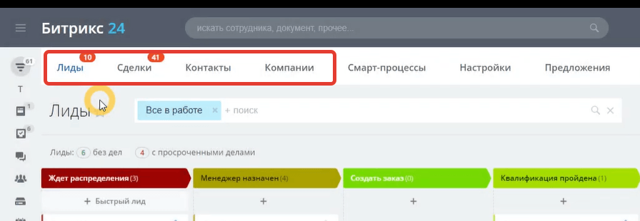 фото 1.png
