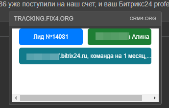 фото 1.png
