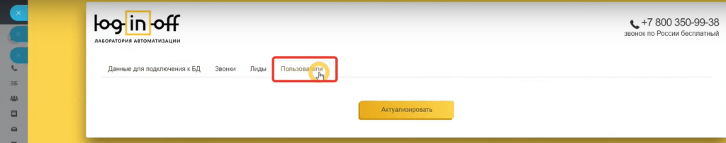 фото 4.png